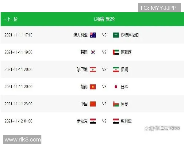 杭州飞盘队在极限运动世界杯积分榜中以75分稳居第一名