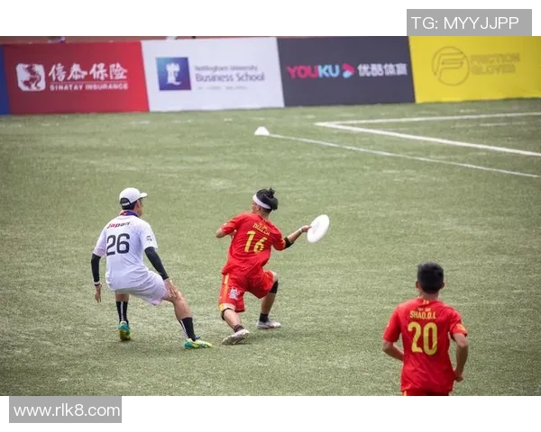 飞盘战术解析:北京飞盘队高效防反体系的深度剖析与实践应用